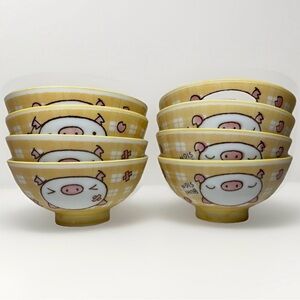 Yellow Pig Mino Ware Japanese Ceramic Rice Bowls Buhi Sign Set Of 8